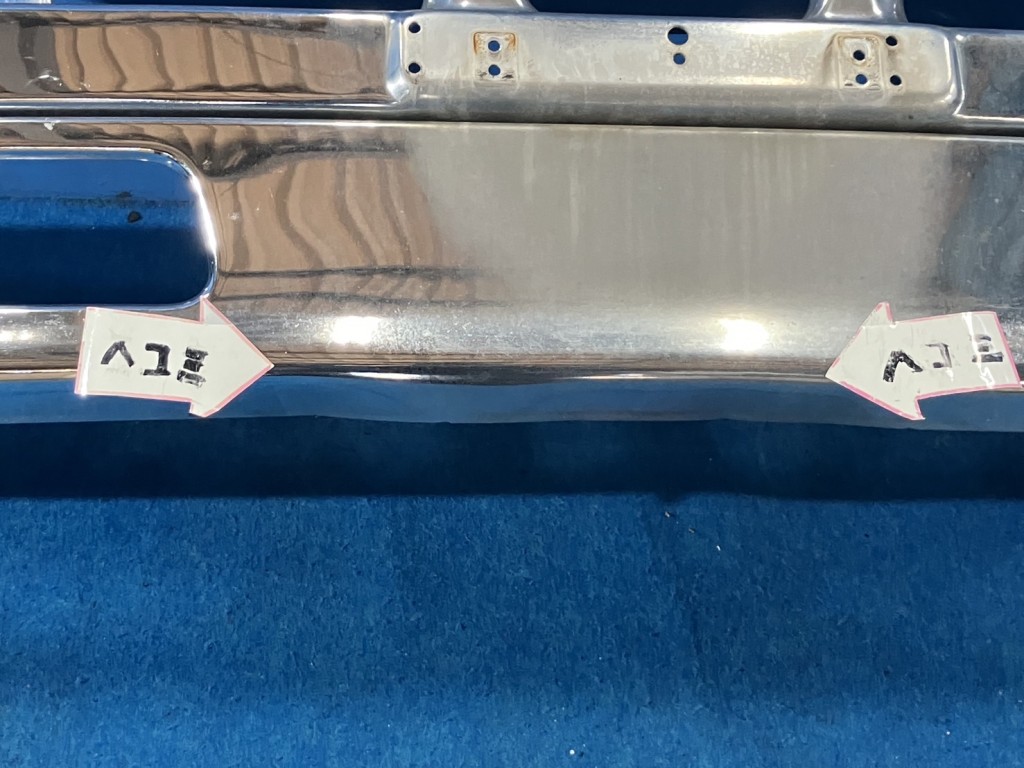 画像大 2枚目